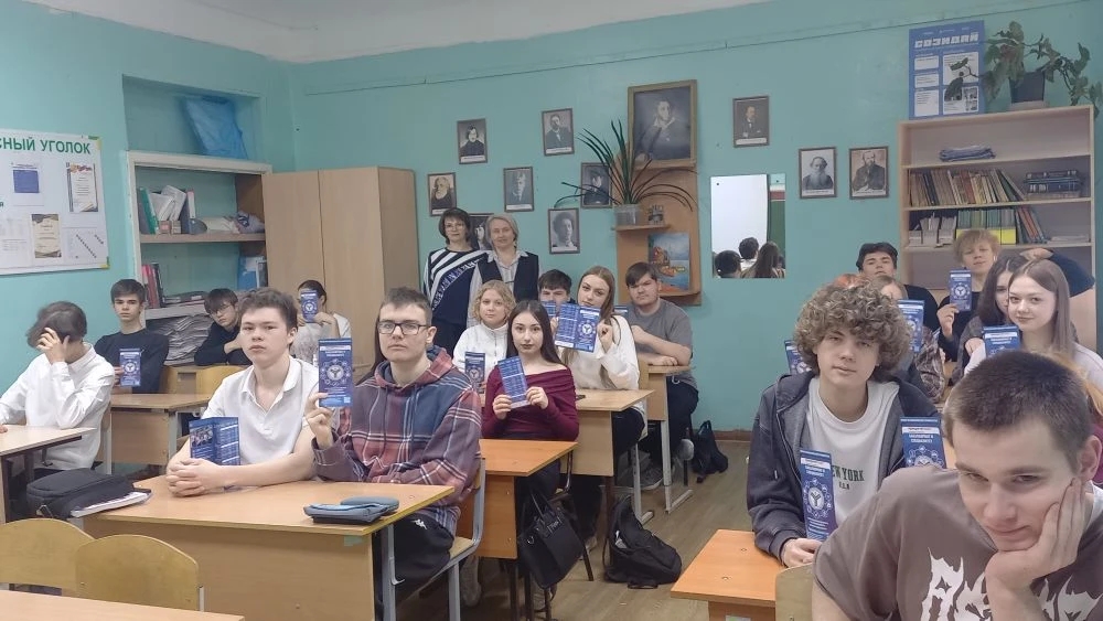 Доцент кафедры провела профориентационную встречу в школе №38 г. Саратова Фото 2